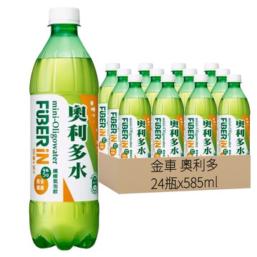 金車 奧利多纖維汽泡飲 零糖、低卡、含5g膳食纖維  24瓶  585ml