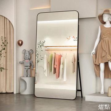 APP下單享點數9% 穿衣鏡服裝店專用瘦身試衣鏡顯高顯瘦全身落地鏡高清美顏直播鏡子