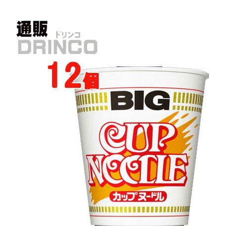 カップ麺 カップヌードル ビッグ BIG 100g カップ麺 12 食 12 食 × ケース 日清