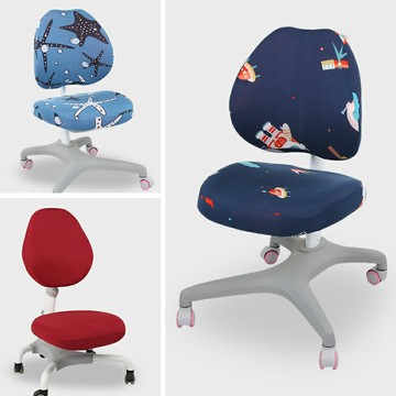 彈力兒童升降椅套凳子套罩防塵換洗家用靠背電腦學習寫字書桌椅套