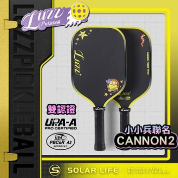 美國Luzz 小小兵聯名 Cannon 2 M1 加農砲二代雙認證匹克球拍.Pickleball Paddle 碳纖維 USAPA認證 UPA-A認證 比賽球拍