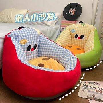 【臺灣-出貨】可愛懶人地上沙發單人客廳飄窗卡通榻榻米臥室坐墊兒童看書蒲團HFV25
