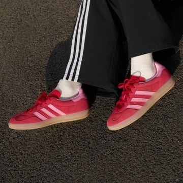 【adidas 愛迪達】 GAZELLE INDOOR 運動休閒鞋 滑板 德訓鞋 復古 女鞋 - Originals IH6797