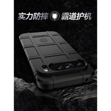 適用谷歌Pixel9Pro XL手機殼Pixel9軍工級防摔Pixel8全包邊保護套微磨砂8Pro個性創意9A大孔軟殼8A馬蓋普新款
