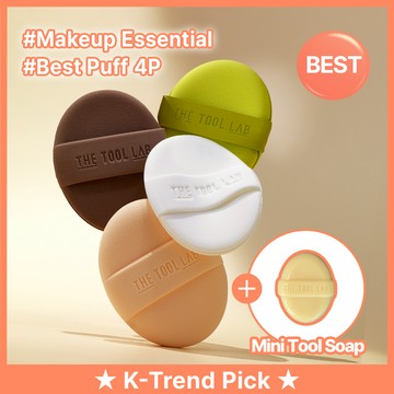 THE TOOL LAB Best Puff 4P (Aqua + Glow + Cover + Airy)