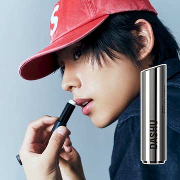 DASHU Mens Water Snap Color Lip Balm 4g