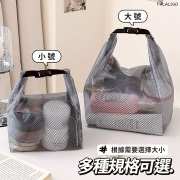 『台灣現貨』 防水提袋 防水收納袋 收納包 健身游泳衣物包 化妝品泳衣收納袋ins簡約游泳包大容量旅行戶外健身乾濕分離