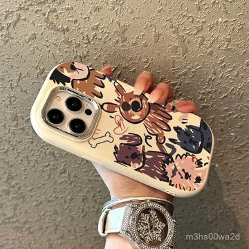 塗鴉小狗 防摔 適用蘋果iPhone 16 15 14 13 12 11 Pro max XR XS 8 7P手機殼