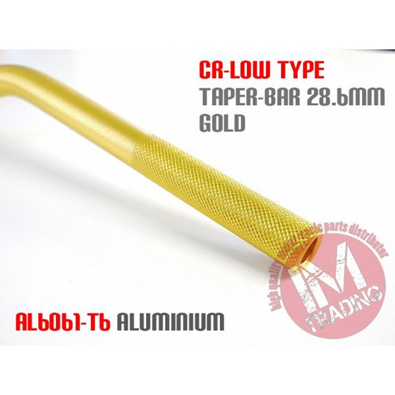 アルミテーパーハンドルLOWゴールド 金 28.6mm ファットバー 6061-T6 | LINEショッピング