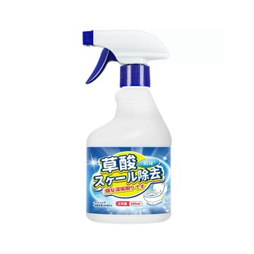 【快速出貨】草酸萬用清潔劑 馬桶清潔劑 廁所清潔劑 清潔劑 尿垢清潔劑 草酸清潔劑 除垢劑