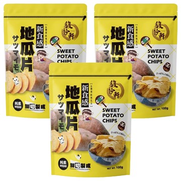 馥珍軒 新食感地瓜片  100g  3包
