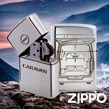 ZIPPO NISSAN聯名商用旅行車紀念防風打火機 ZA-5-236F CARAVAN標誌 雷射雕刻 終身保固