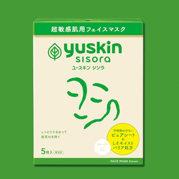 【新上市】Yuskin Sisora 悠斯晶紫蘇水潤嫩滑面膜(5片入)-贈柚花護手霜50g(26.01)
