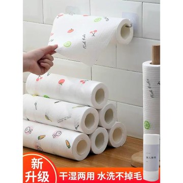 懶人抹布加厚款家用一次性廚房紙巾不沾油不掉毛干濕兩用大號吸水