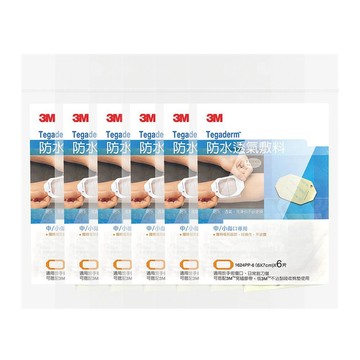 3M 防水透氣敷料 6片/包 (6包) 中/小傷口專用 1624PP 6x7cm