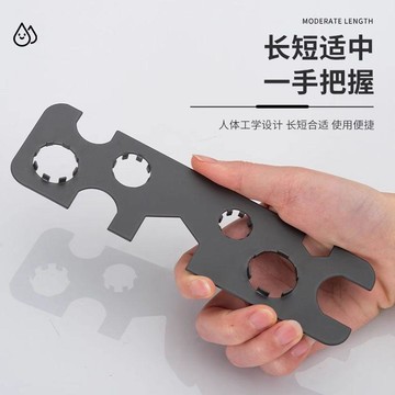 🧲臺灣出貨🛒優選新品🧲不鏽鋼面盆水龍頭起泡器扳手衛生間通用洗手盆出水嘴拆卸工具神器