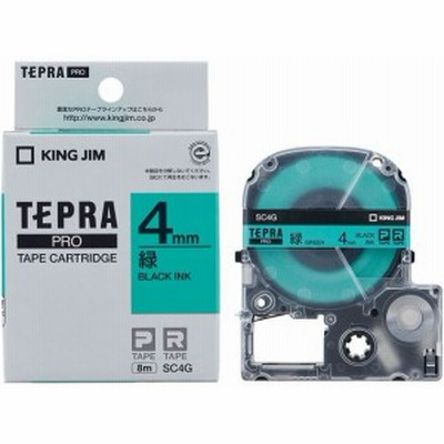 テプラPRO用カートリッジ 4mm パステル緑・黒文字 キングジム SC4G