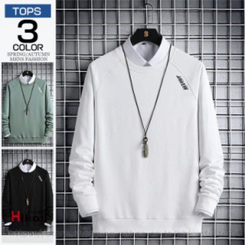 日本最大のブランドメンズ グラデーション トレーナー スウェット 秋服 長袖 緑