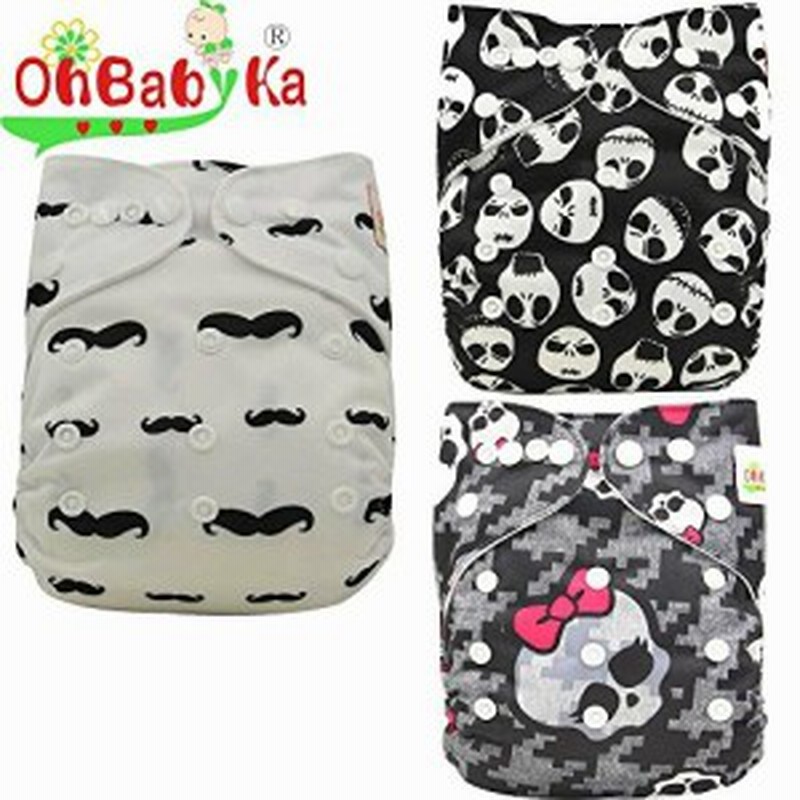 Ohbabyka3点セット おむつカバー サイズ調整可 ベビー 赤ちゃん キッズ 布おむつカバー 布オムツカバー 男の子 女の子 かわいい 保育園 通販 Lineポイント最大6 0 Get Lineショッピング