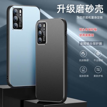 適用opporeno5手機殼reno5簡約磨砂5k金屬oppo全包鏡頭膜保護殼reno6pro創意ren6超薄por防指紋pr0男女reon6p