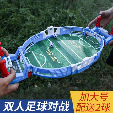 兒童益智玩具6歲4男孩10以上智力開發5六一3女孩7寶寶生日8禮物9