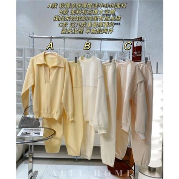 ALEI春季新款休閑百搭慵懶舒適加厚寬松套頭衛衣束腳運動褲女合集