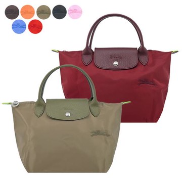 LONGCHAMP LE PLIAGE GREEN系列刺繡短把再生尼龍摺疊水餃包(小/多色選)