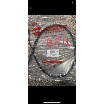 野狼傳奇R（離合器線（正廠零件）$99