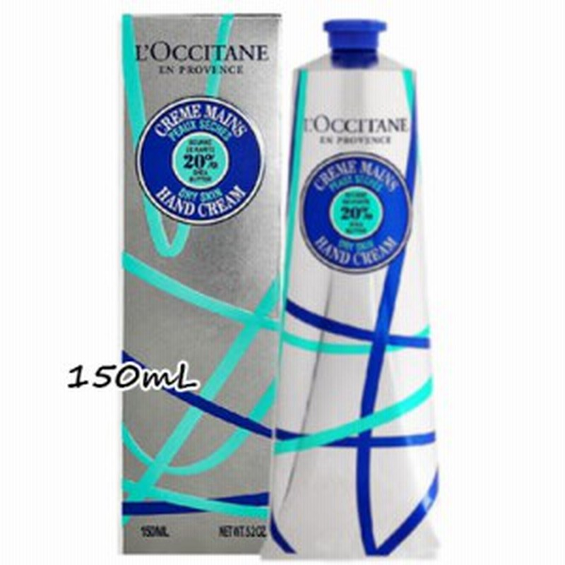 L'OCCITANE(ロクシタン)数量限定 クラシックシア ハンドクリーム 150mL 通販 LINEポイント最大7.0%GET | LINEショッピング L'OCCITANE(ロクシタン)数量限定 クラシックシア ハンドクリーム 150mL 通販 LINEポイント最大7.0%GET | LINEショッピング