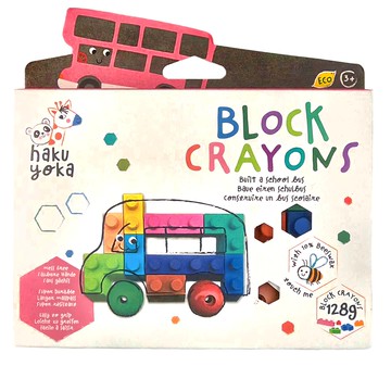 Haku Yoka 積木蠟筆 校車 3歲以上 德國製  10色  1盒