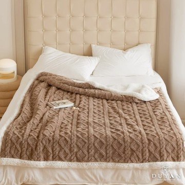 【DUYAN 竹漾】韓系麻花牛奶絨 羊羔絨 雙層加厚被毯 / 摩卡咖啡