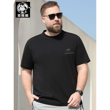 【福利價】大碼夏季新款寬松短袖夏裝男胖子肥佬加肥加大圓領t恤