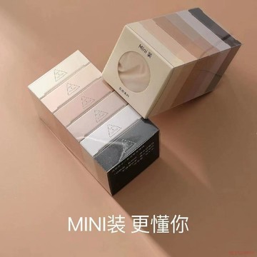 桃園出貨🍂六條裝粉底液內褲盒裝夏季超薄內褲女無痕舒適女士內褲盒裝mini款
