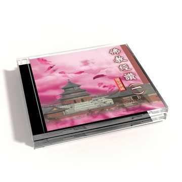 【新韻傳音】佛教經讚(一) 佛教國語課誦CD - 圓光佛學院眾法師恭誦 MSPCD-88012