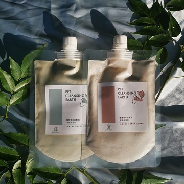 寵物草本洗敷泥