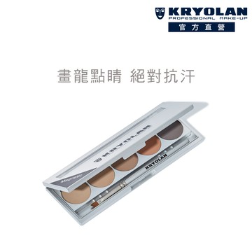歌劇魅影 3D立體五色眉粉 7.5g