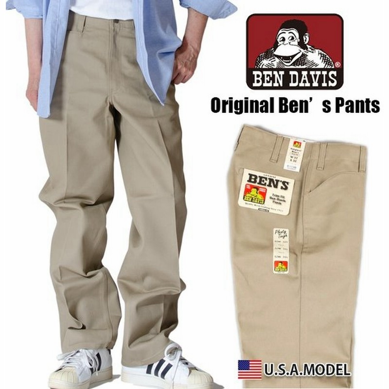 ベンデイビス ワークパンツ チノパン Bendavis パンツ メンズ アメカジ作業服 大きいサイズ ボトムス ロングパンツ フルレングス 長ズボン ゆったり 通販 Lineポイント最大0 5 Get Lineショッピング