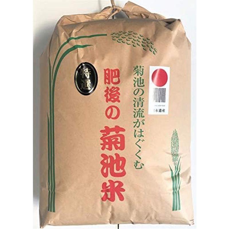 九州の大自然 しらき 玄米無洗米 5kg 熊本県 七城(菊池)産 ヒノヒカリ 米・食味分析鑑定コンクール国際大会 金賞受賞 残留農薬ゼロ 無