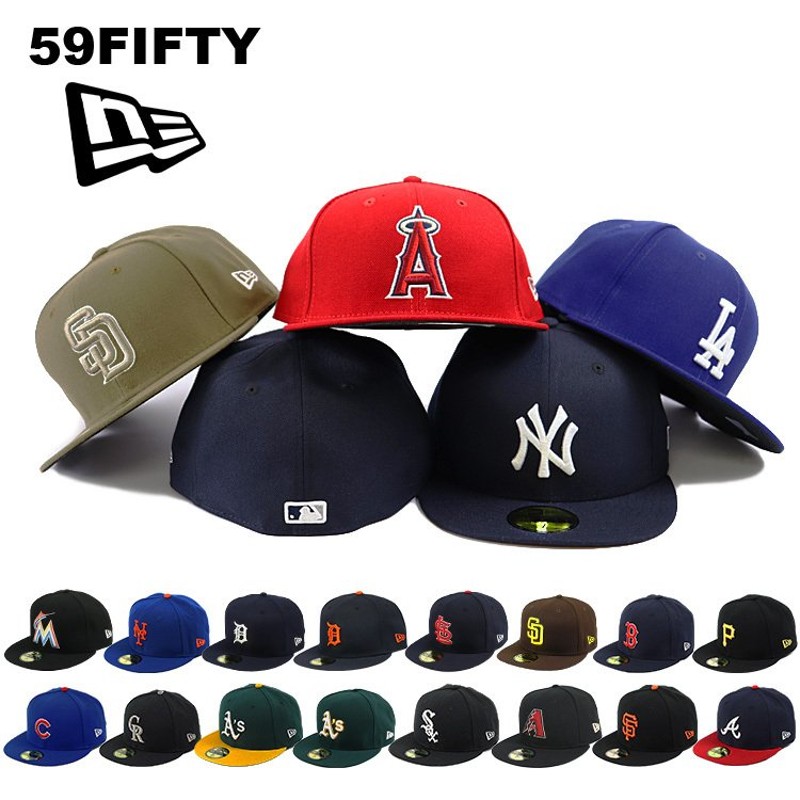 ニューエラ キャップ 59FIFTY NEW ERA MLB オーセンティック 公式モデル ベースボールキャップ LA NY ヤンキース ドジャース  エンゼルス パドレス 通販 LINEポイント最大0.5%GET | LINEショッピング