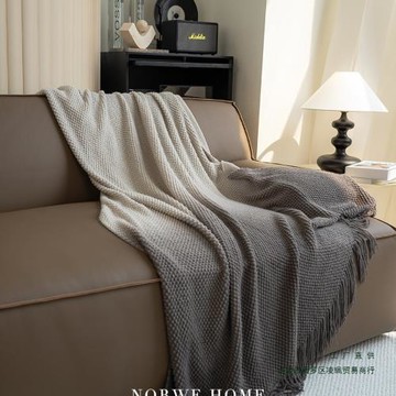 毛毯漸變灰色簡約沙發蓋毯搭毯休閑毯空調毯子午睡披肩民宿床尾毯