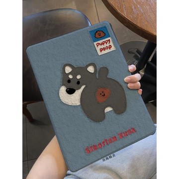 適用ipadair6保護套2024款pro11平板殼mini7哈士奇迷你6書本式ipad10十代蠶絲紋12.9筆槽全包13寸硅膠軟第9代