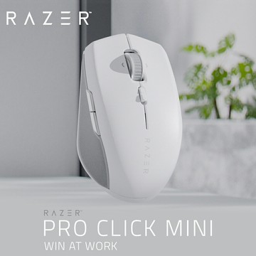 【Razer 雷蛇】Pro Click Mini 無線滑鼠 白色【三井3C】