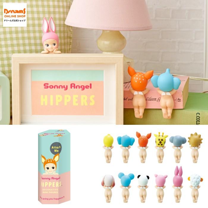 ソニーエンジェル ヒッパ−ズ Sonny Angel HIPPERS - ドリームズ