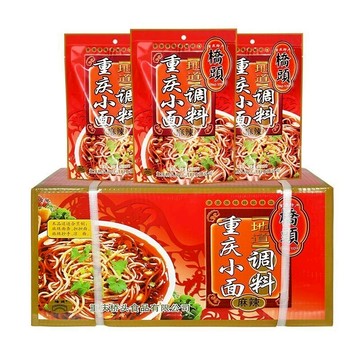 台灣現貨。橋頭重慶小麵調料120克2小包，抄手，涼拌菜。