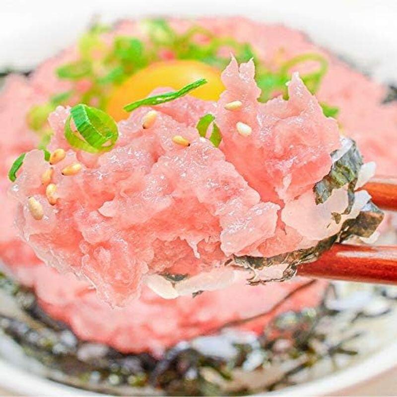 築地の王様 ネギトロ 業務用 王様のネギトロ 200g×25パック ネギトロ丼