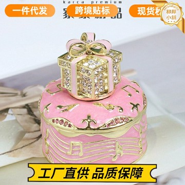 【復古八音盒】音樂盒 桌面擺件 家居飾品 婚禮禮物 生日禮物 工藝品 手工琺琅 合金機身 歐式復古 音樂鈴 桌面裝飾