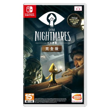 Nintendo 任天堂 SWITCH NS 小小夢靨 完全版
