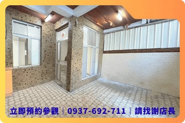 ⚠️超低總價⚠️南區金華商圈大地坪大面寬透天厝｜台南市南區金華路一段