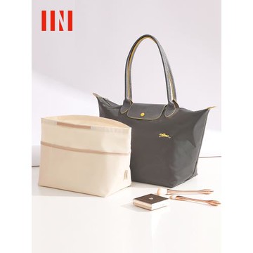 用于龍驤包中包內膽內襯瓏驤餃包長柄Longchamp收納整理內袋分隔