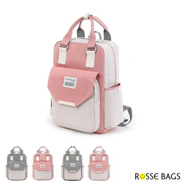 【Rosse Bags】多功能經典撞色掀蓋後背包(現+預  圓蓋粉色 / 圓蓋灰色 / 方蓋粉色 / 方蓋灰色)-慈濟共善